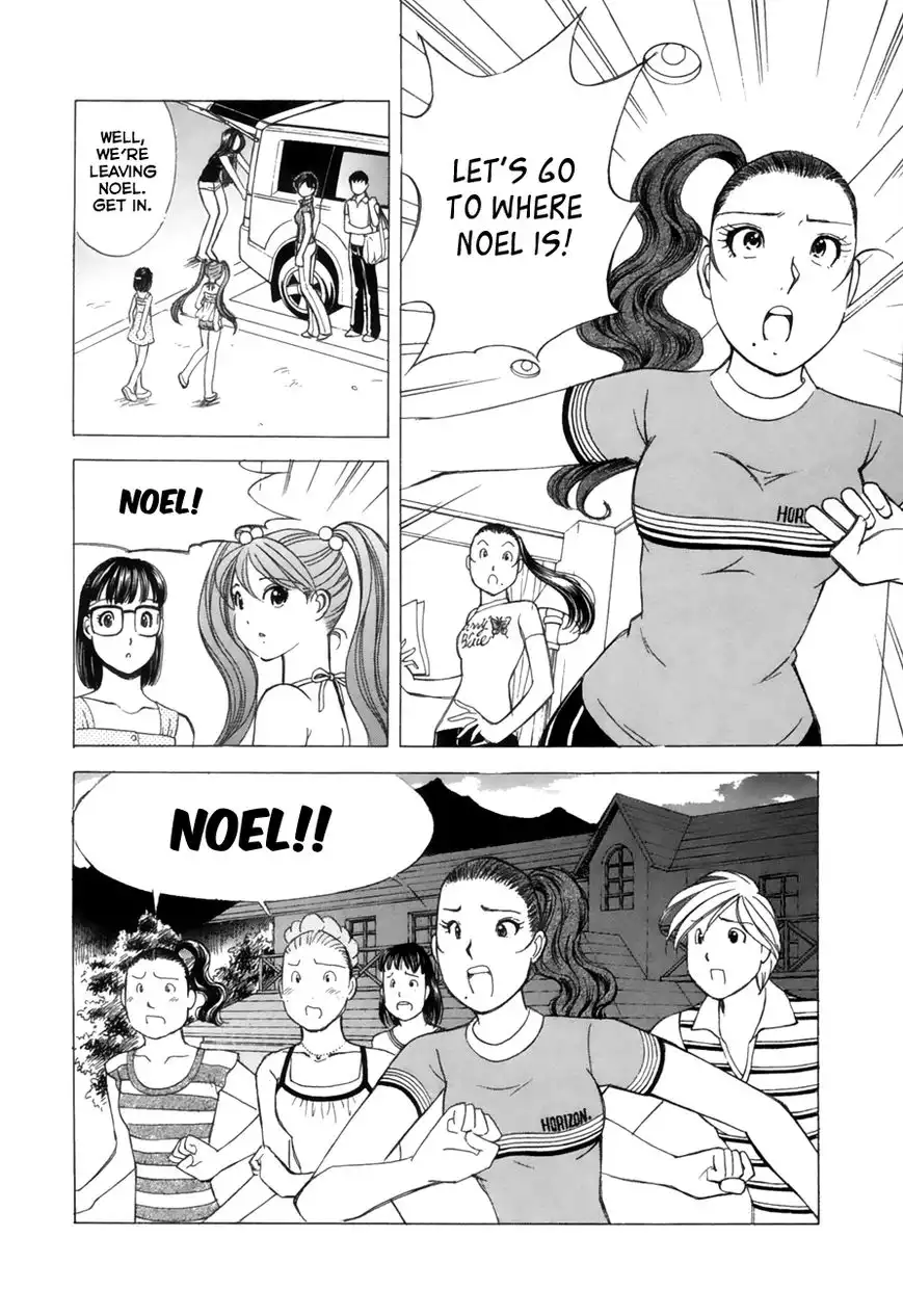 Noel no Kimochi Chapter 36 20